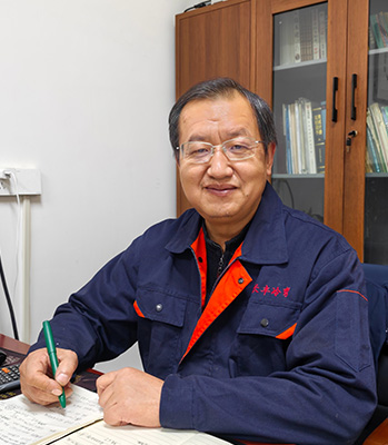 Xianguo Lei