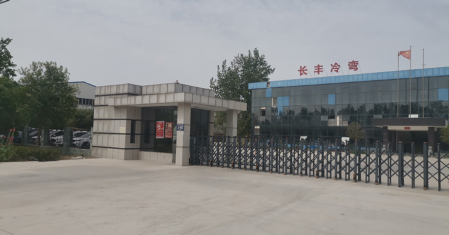 Пионер в области холодного гибки — Xinxiang Changfeng.